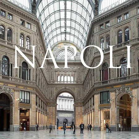 I ナポリ
